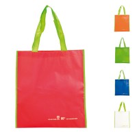 Sac course personnalisé